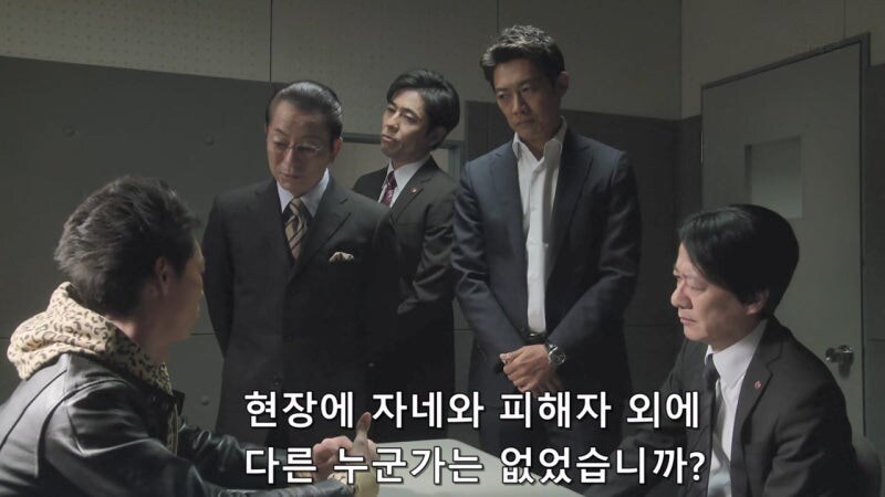 노숙자 사냥했다는 사실을 자랑스럽게 자수하러 온 미치광이_19.jpg