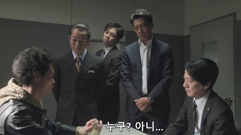 노숙자 사냥했다는 사실을 자랑스럽게 자수하러 온 미치광이_20.jpg