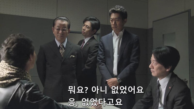 노숙자 사냥했다는 사실을 자랑스럽게 자수하러 온 미치광이_21.jpg