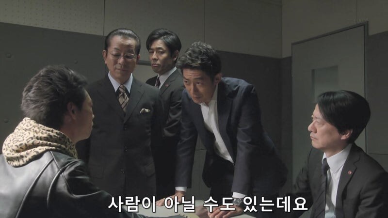 노숙자 사냥했다는 사실을 자랑스럽게 자수하러 온 미치광이_22.jpg