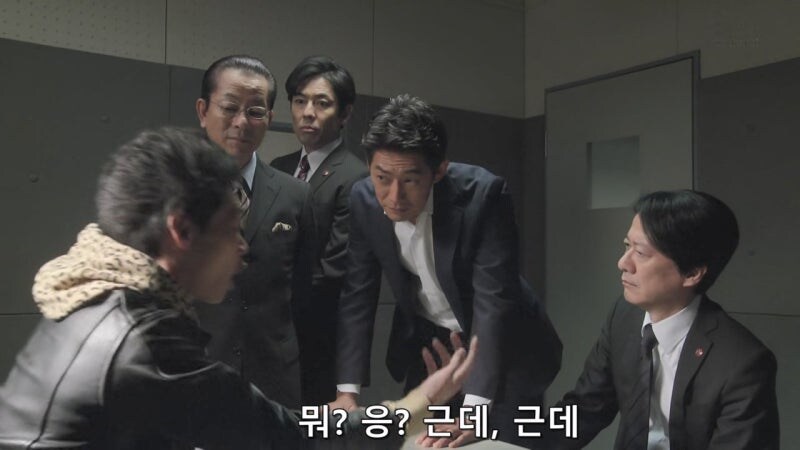 노숙자 사냥했다는 사실을 자랑스럽게 자수하러 온 미치광이_23.jpg