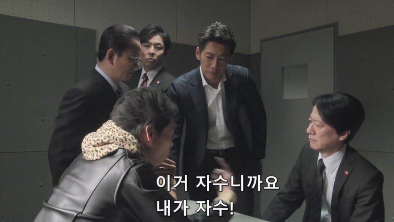 노숙자 사냥했다는 사실을 자랑스럽게 자수하러 온 미치광이_24.jpg