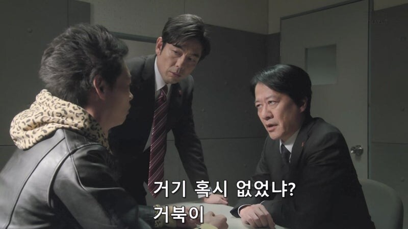 노숙자 사냥했다는 사실을 자랑스럽게 자수하러 온 미치광이_27.jpg