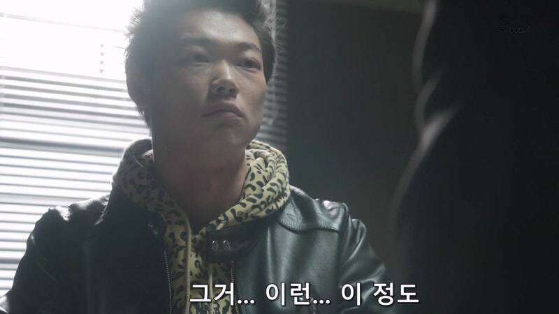 노숙자 사냥했다는 사실을 자랑스럽게 자수하러 온 미치광이_32.jpg