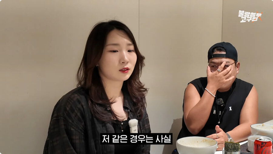 [케이팝] 한국판 루미 더빙 비화.jpg_3.jpg