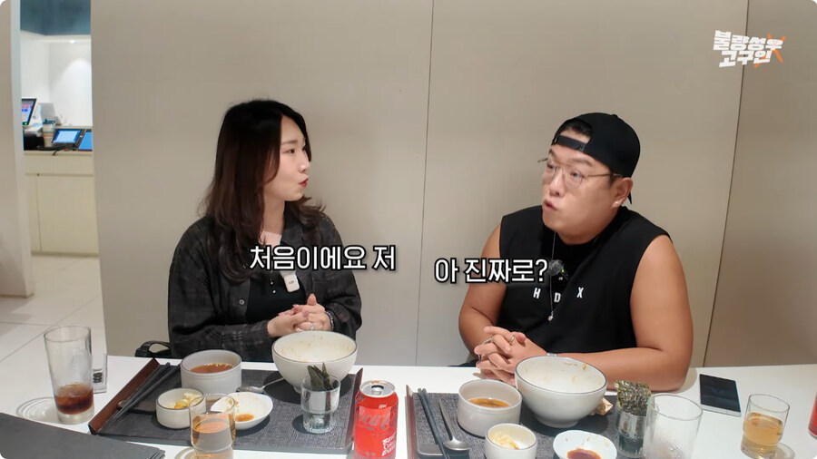 [케이팝] 한국판 루미 더빙 비화.jpg_5.jpg