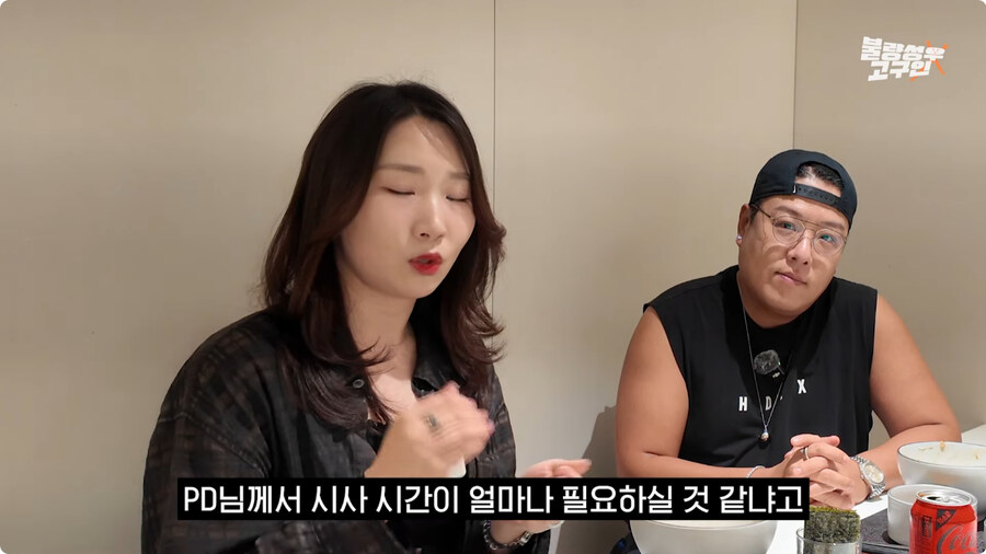 [케이팝] 한국판 루미 더빙 비화.jpg_7.jpg