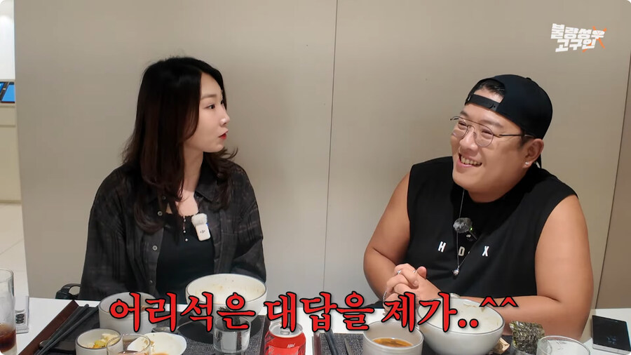 [케이팝] 한국판 루미 더빙 비화.jpg_11.jpg
