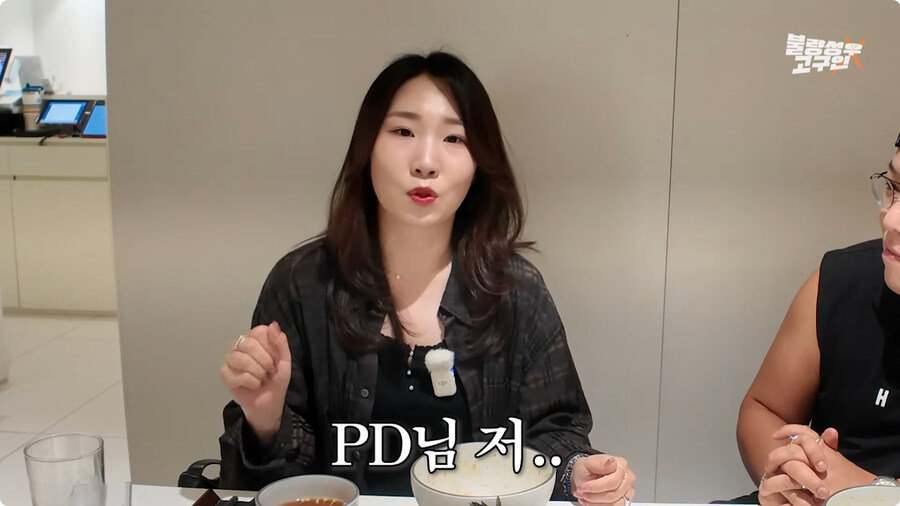 [케이팝] 한국판 루미 더빙 비화.jpg_13.jpg