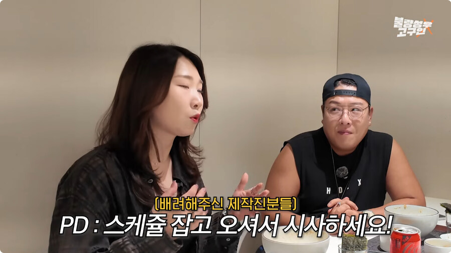 [케이팝] 한국판 루미 더빙 비화.jpg_15.jpg