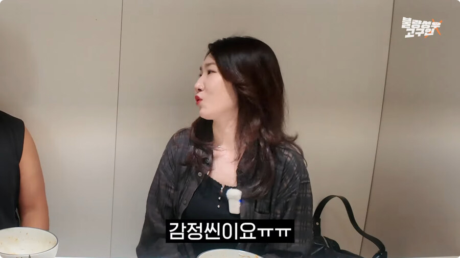 [케이팝] 한국판 루미 더빙 비화.jpg_18.jpg