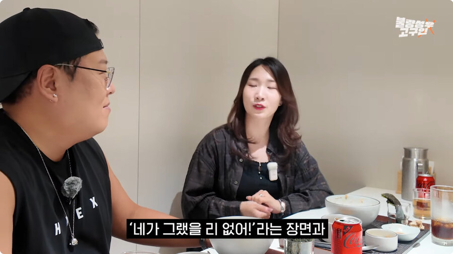 [케이팝] 한국판 루미 더빙 비화.jpg_20.jpg