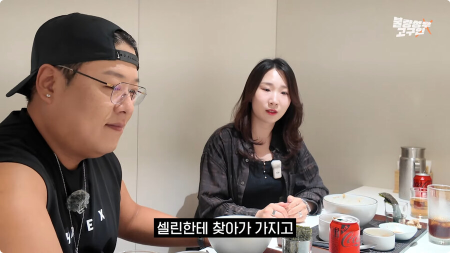 [케이팝] 한국판 루미 더빙 비화.jpg_21.jpg