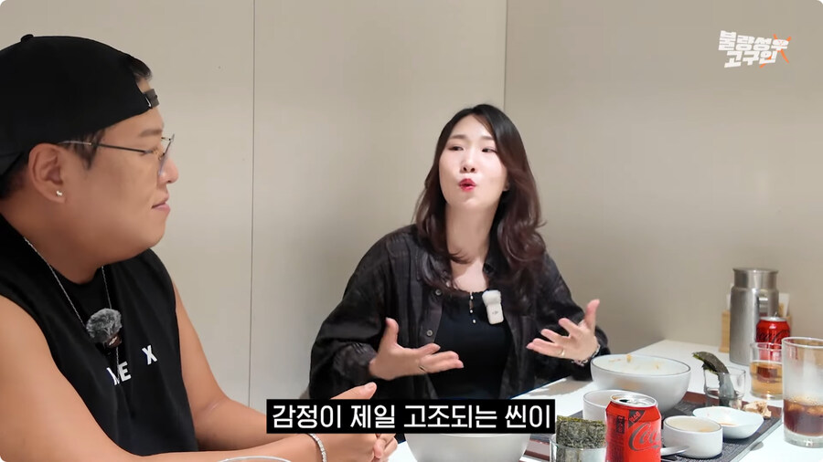 [케이팝] 한국판 루미 더빙 비화.jpg_22.jpg