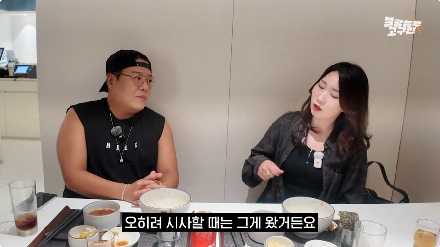 [케이팝] 한국판 루미 더빙 비화.jpg_25.jpg