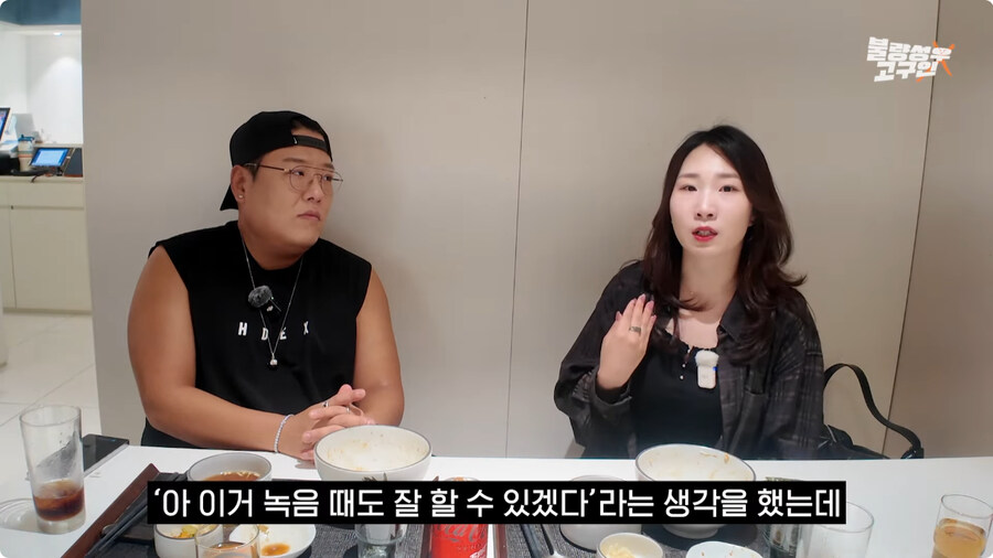 [케이팝] 한국판 루미 더빙 비화.jpg_26.jpg
