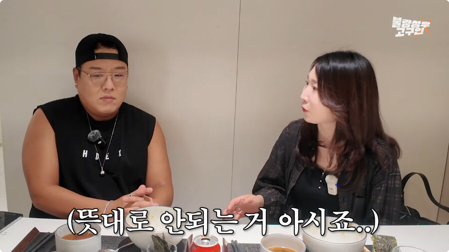 [케이팝] 한국판 루미 더빙 비화.jpg_28.jpg