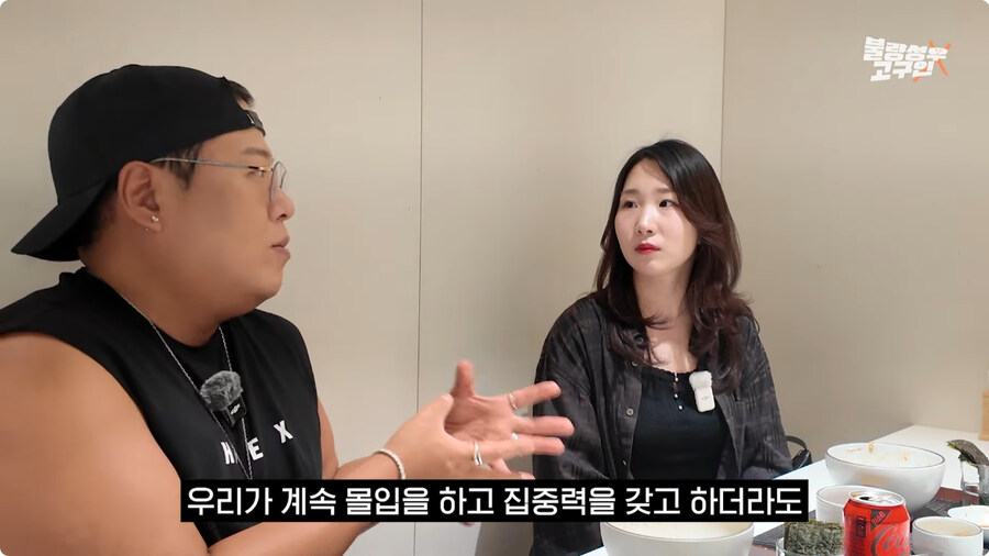 [케이팝] 한국판 루미 더빙 비화.jpg_29.jpg