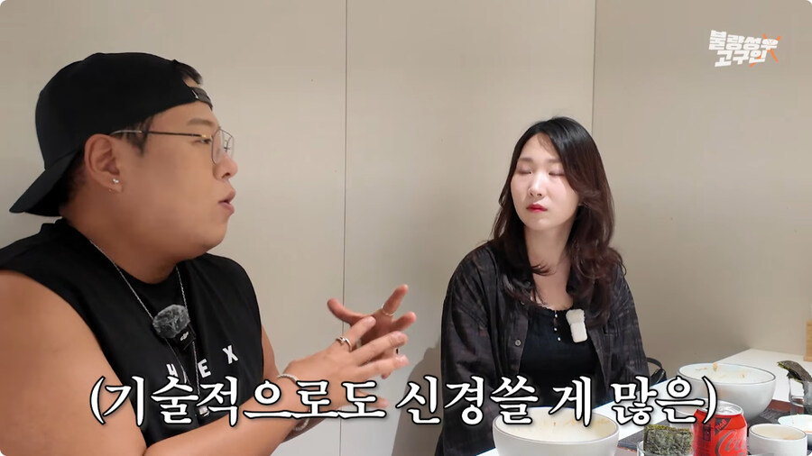 [케이팝] 한국판 루미 더빙 비화.jpg_30.jpg