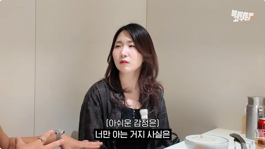 [케이팝] 한국판 루미 더빙 비화.jpg_31.jpg