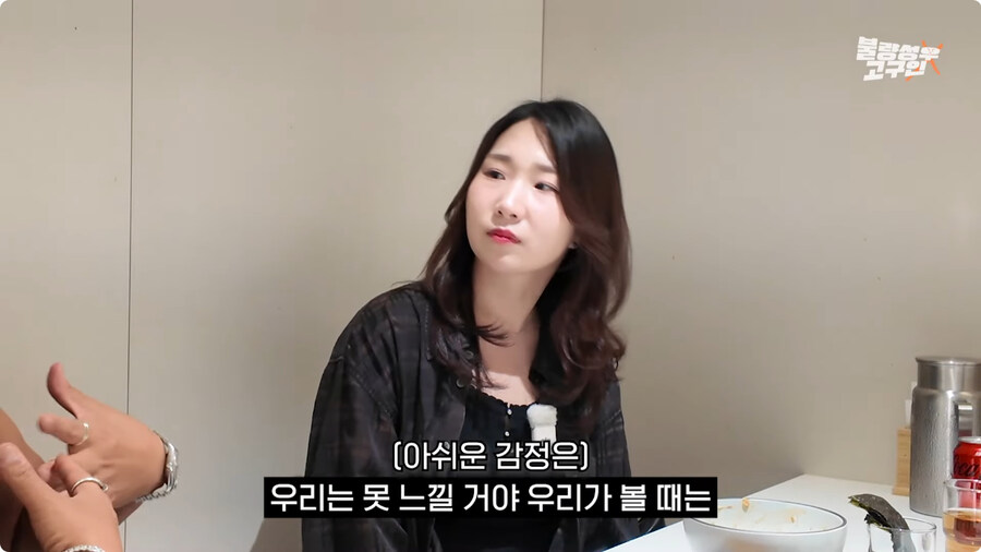 [케이팝] 한국판 루미 더빙 비화.jpg_32.jpg