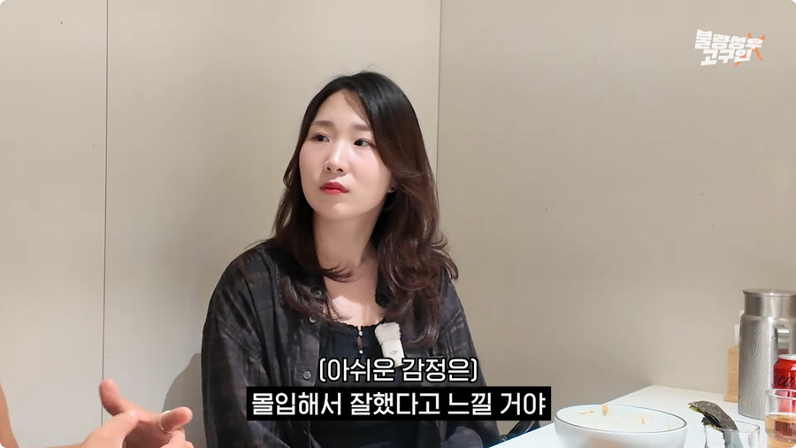 [케이팝] 한국판 루미 더빙 비화.jpg_33.jpg