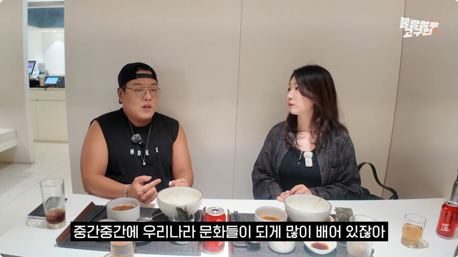 [케이팝] 한국판 루미 더빙 비화.jpg_34.jpg