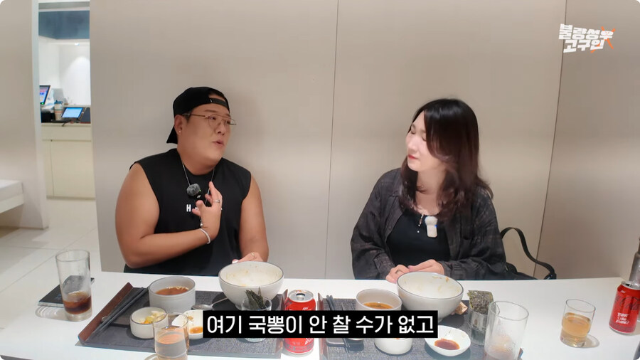 [케이팝] 한국판 루미 더빙 비화.jpg_35.jpg