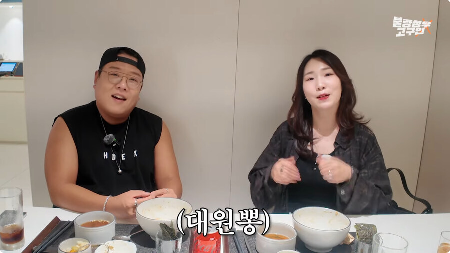 [케이팝] 한국판 루미 더빙 비화.jpg_38.jpg