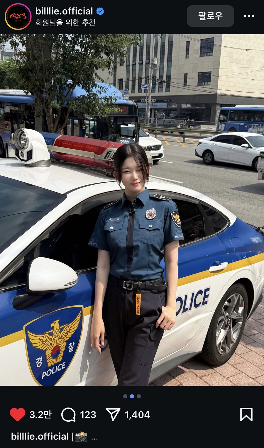 1일 경찰 츠키쨩_2.jpg