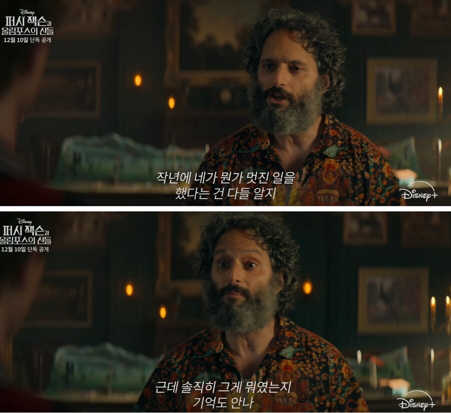 시즌 지난지 오래된 드라마의 새 시즌 특_1.jpg