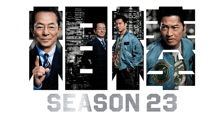 25년동안 방영된 드라마 시리즈를 보면 느껴지는거_6.webp