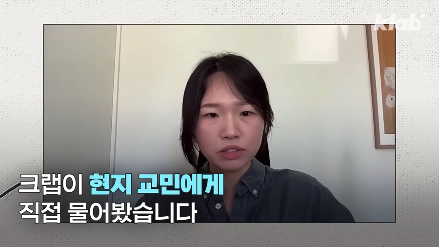 내향인이 기본이라는 나라_1.png