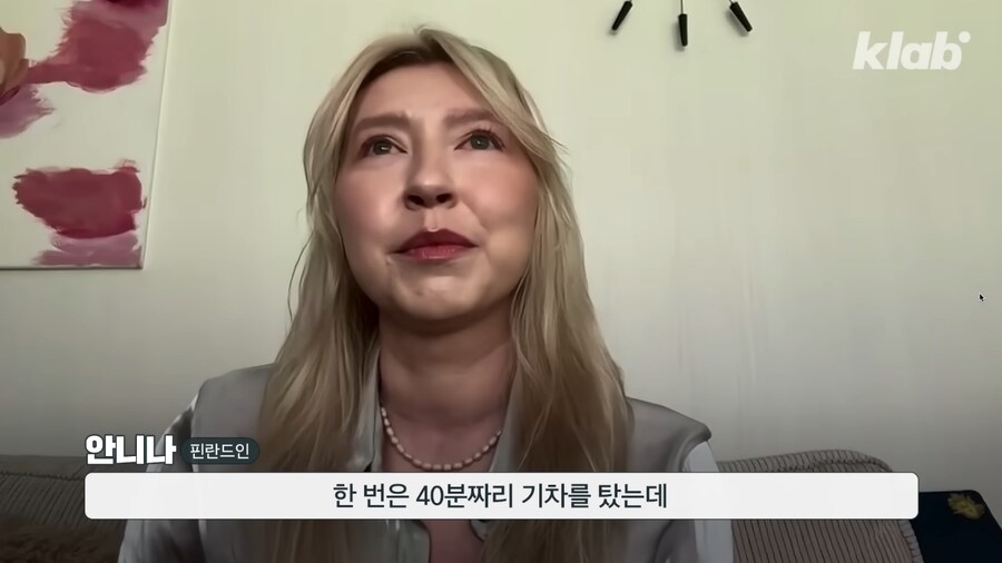 내향인이 기본이라는 나라_11.png