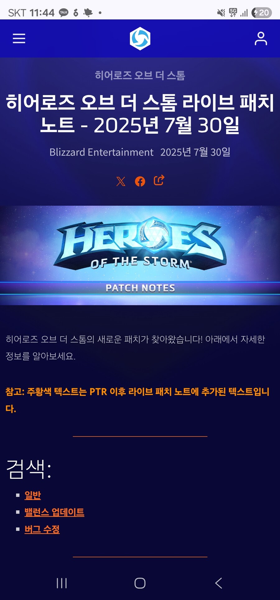 정상영업합니다_1.jpg