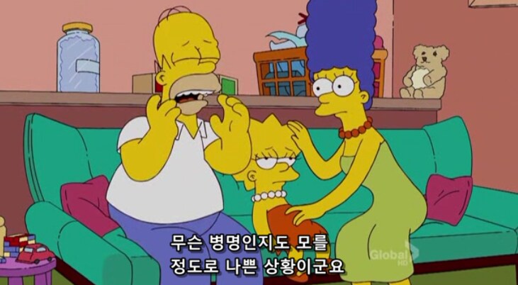 우울증 약의 개쩌는 효능_2.png