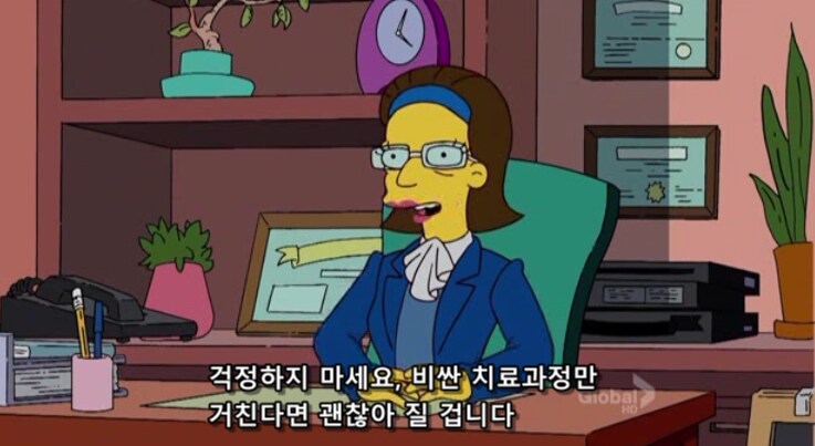 우울증 약의 개쩌는 효능_3.png