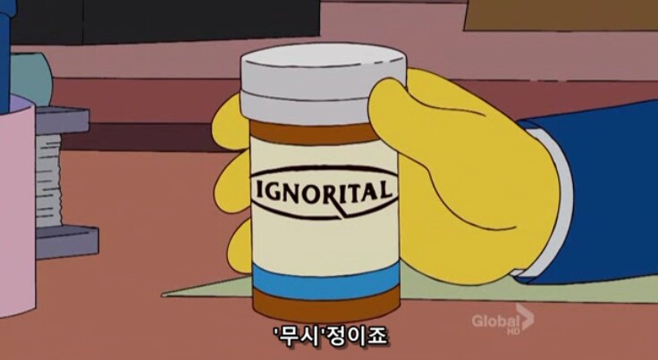 우울증 약의 개쩌는 효능_5.png