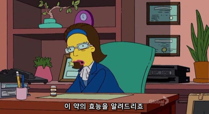 우울증 약의 개쩌는 효능_6.png