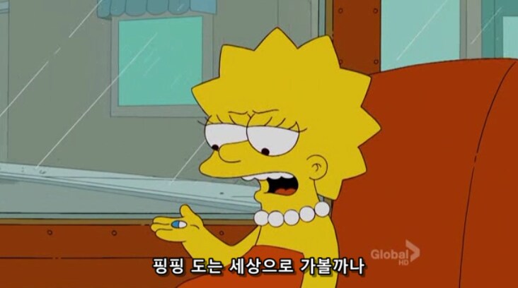 우울증 약의 개쩌는 효능_9.png