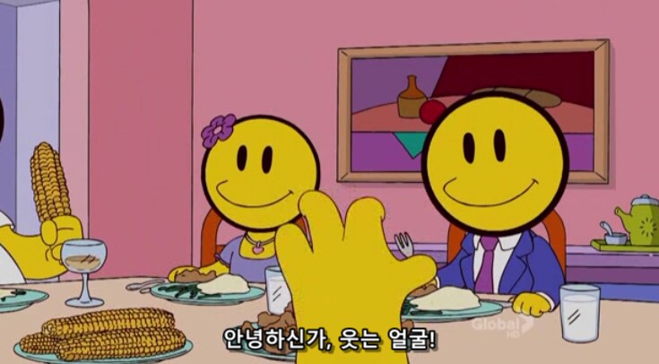 우울증 약의 개쩌는 효능_23.png