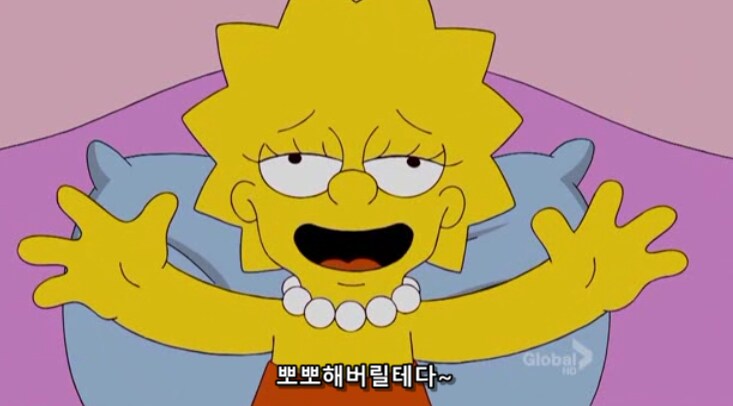 우울증 약의 개쩌는 효능_33.png