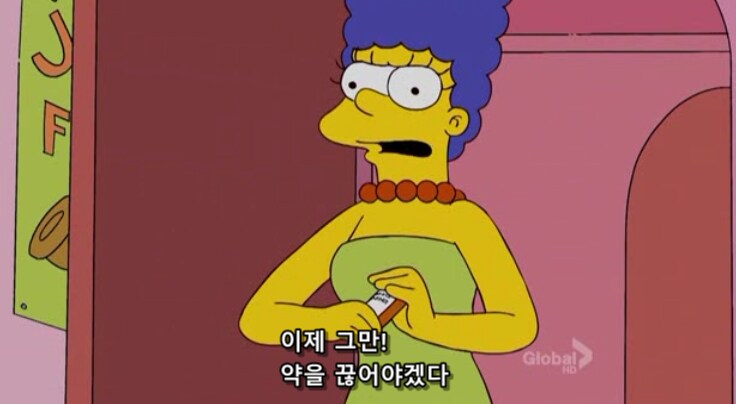 우울증 약의 개쩌는 효능_36.png