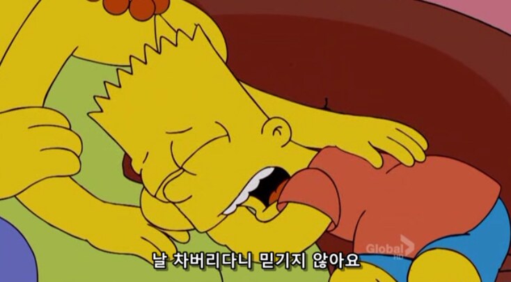 실연 당해 슬퍼하는 아들을 위로하다 같이 오열하는 아빠_1.png