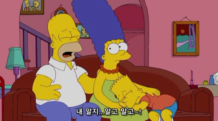 실연 당해 슬퍼하는 아들을 위로하다 같이 오열하는 아빠_5.png