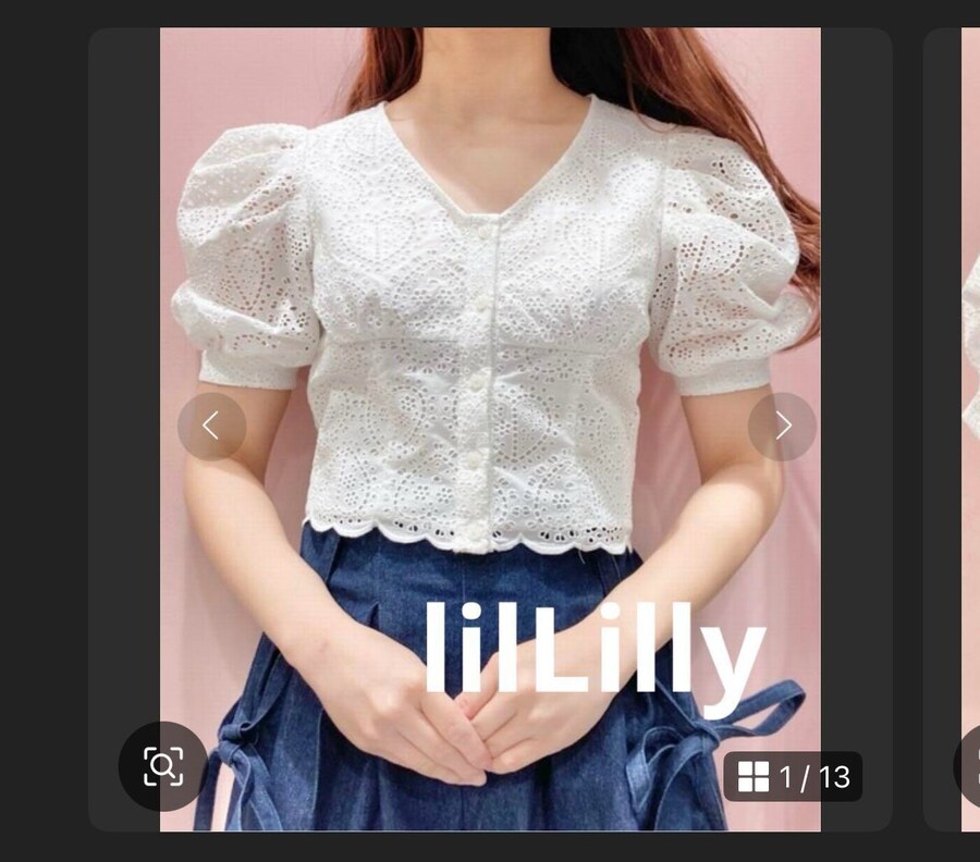 오... 이쁘다 이거 대학에 입고다녀야....._2.jpg