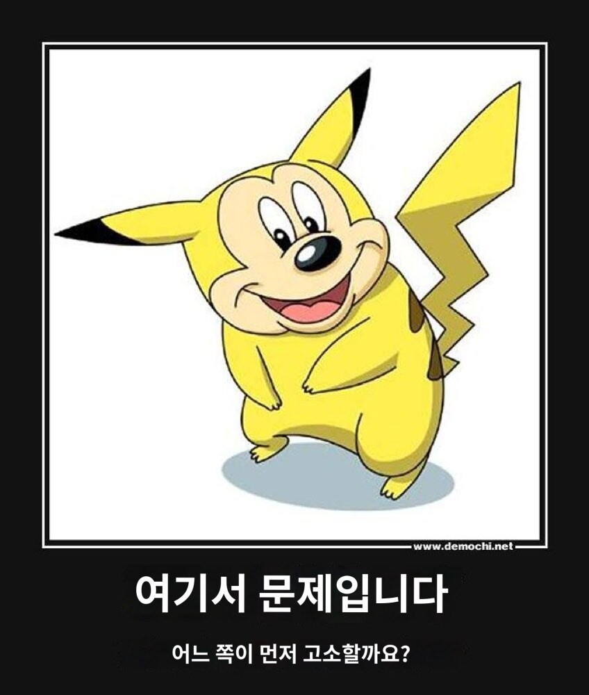 인류의 난제_2.jpg