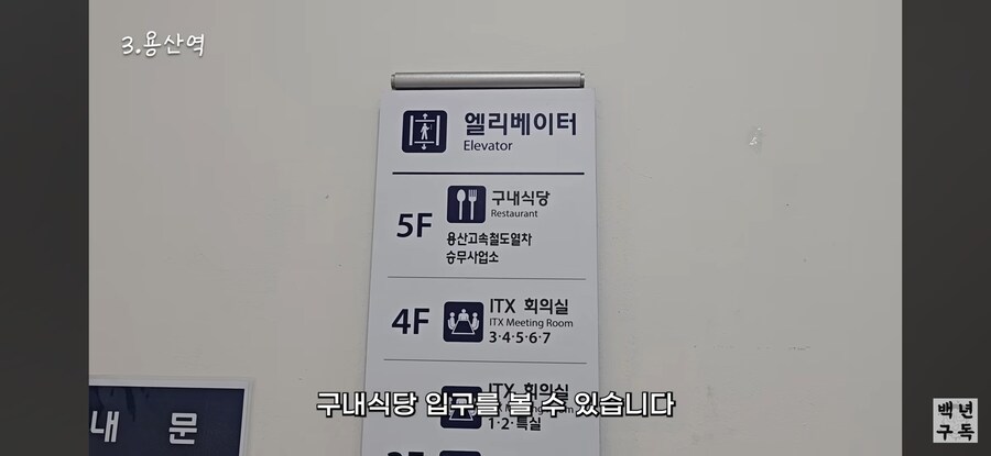서울공화국 평균 외식값의 최저치를 담당하는 곳_1.jpg