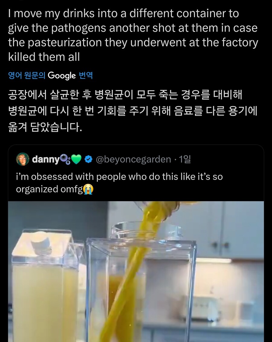 보기엔 그럴싸한데 별로 안좋을듯한 것_1.jpg