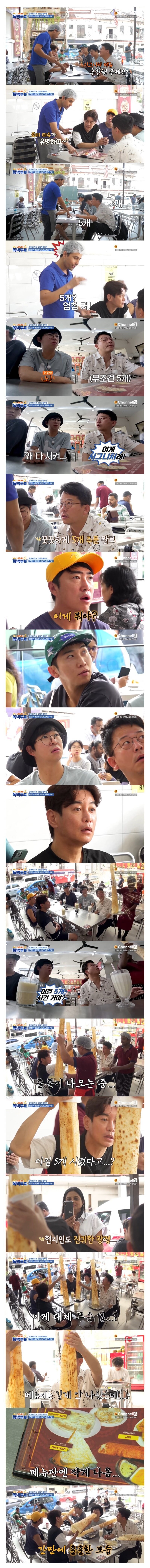 식장 점원 말을 귀담아 들어야되는 이유_1.jpg